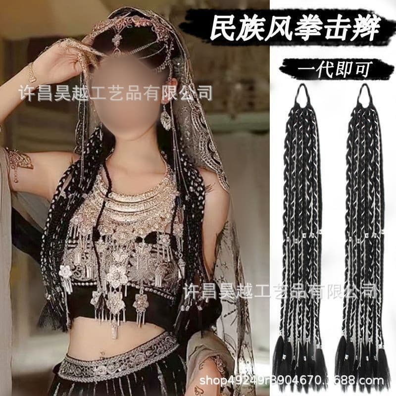 Tibetan Headpiece Wig Women Tibetan Braids Ethnic Style Braids Colorful Rope Fine Wool Braid Photo Shoot