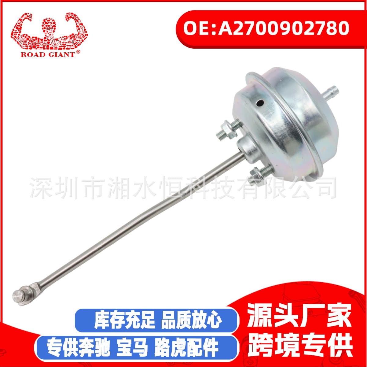 Wholesale Turbo Diverter Valve for Mercedes W176 Safety Valve Pressure Relief Valve Auto Parts A2700902780