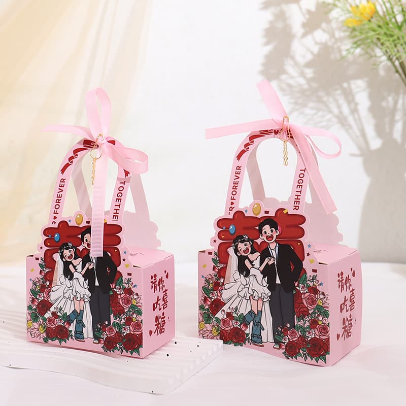 Wedding Candy Box 2025 New Wedding Love Cartoon Wedding Candy Gift Box Engagement High-end Accompanying Gift Box