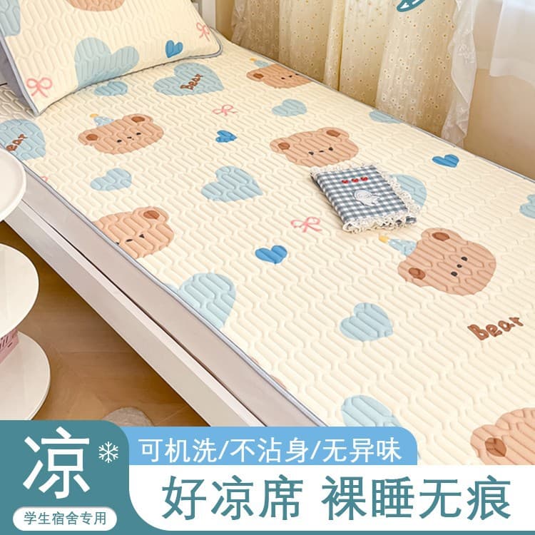 Dormitory-Specific Ice Silk Bed Sheetss 90X200Cm Student Dormitory Single Cool Soft Mat Three-Piece Set Summer Machine Washable
