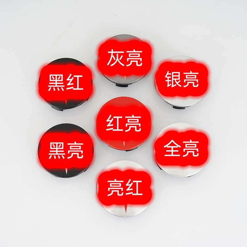 Suitable for Model 3 SXY modified Tesla wheel hub center cover, decorative cover, tire emblem with an outer diameter of 57mm, car logo.