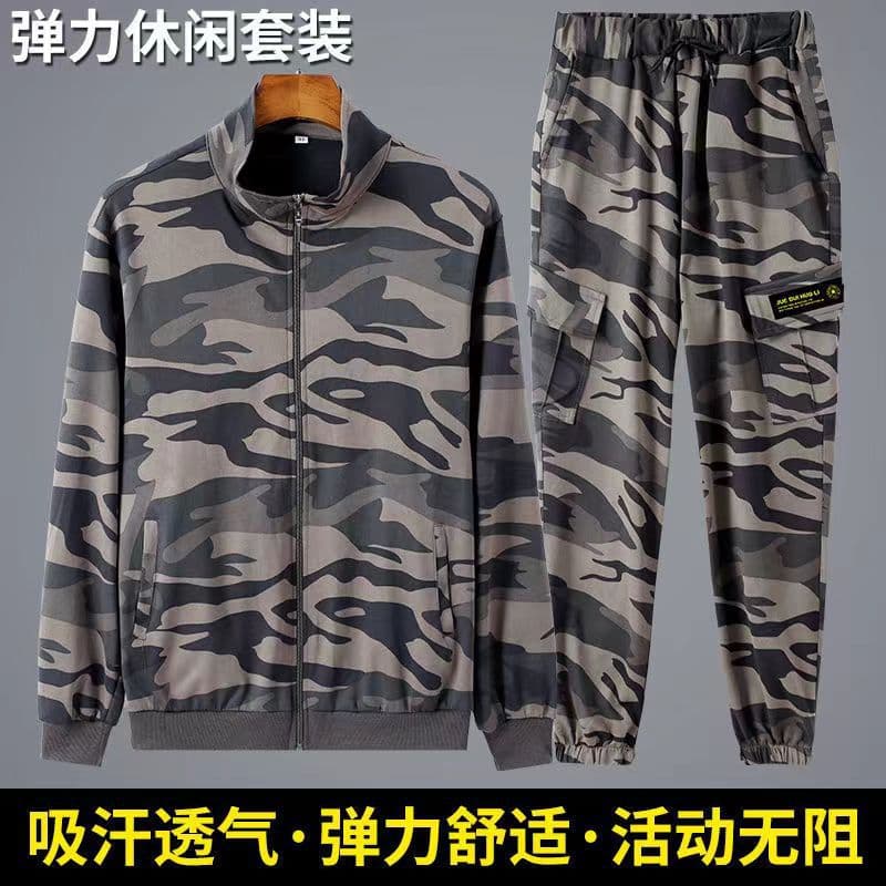 New Four Seasons Wear Men's High Elastic Work Clothes Breathable Sweat Absorbing Casual Plus Size Wear-resistant Fashion Suit