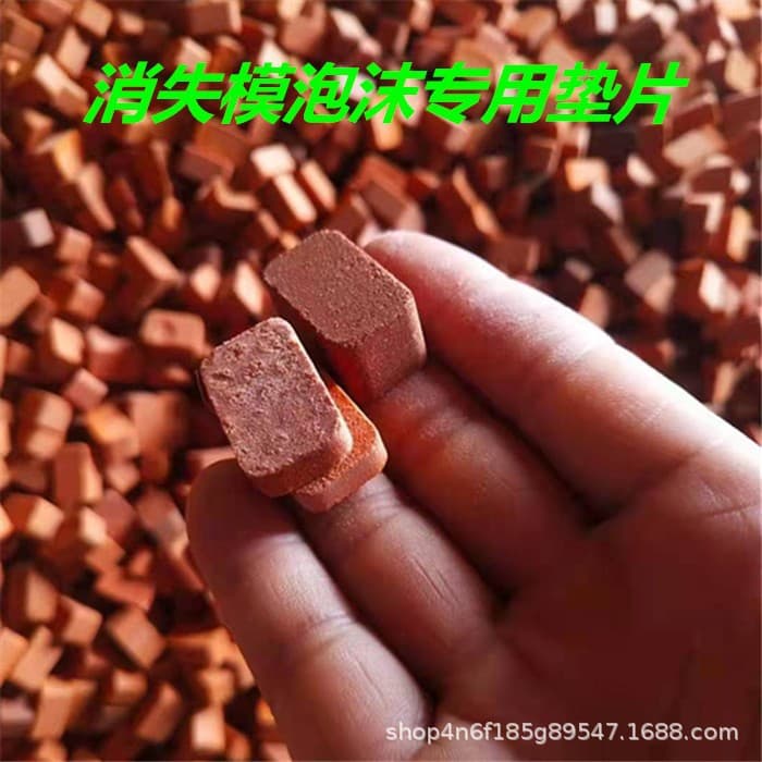 Lost foam casting gaskets are smooth, do not burn sand, and are resistant to high temperatures. They are also used for casting fiber rods and casting cold glue.