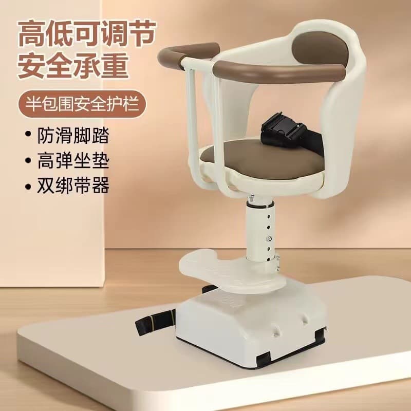 Electric Bike Front Child Safety Seat, Electric Vehicle Front Baby Seat, Electric Bike Front Baby Safety Seat
