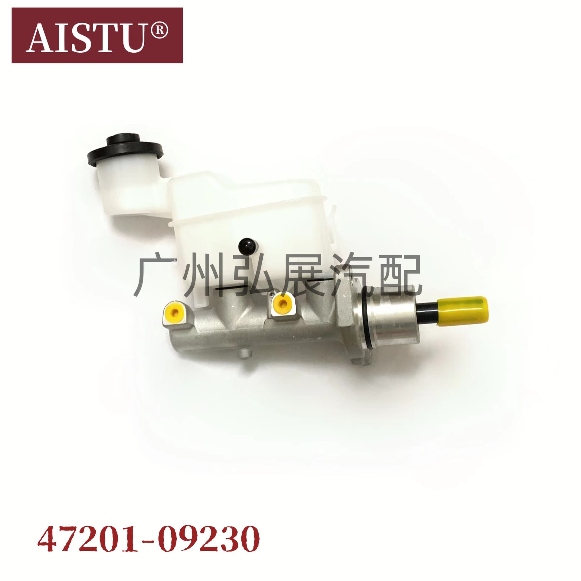 Factory direct supply 47201-09230 Applicable to VJ/TGN40 brake master cylinder