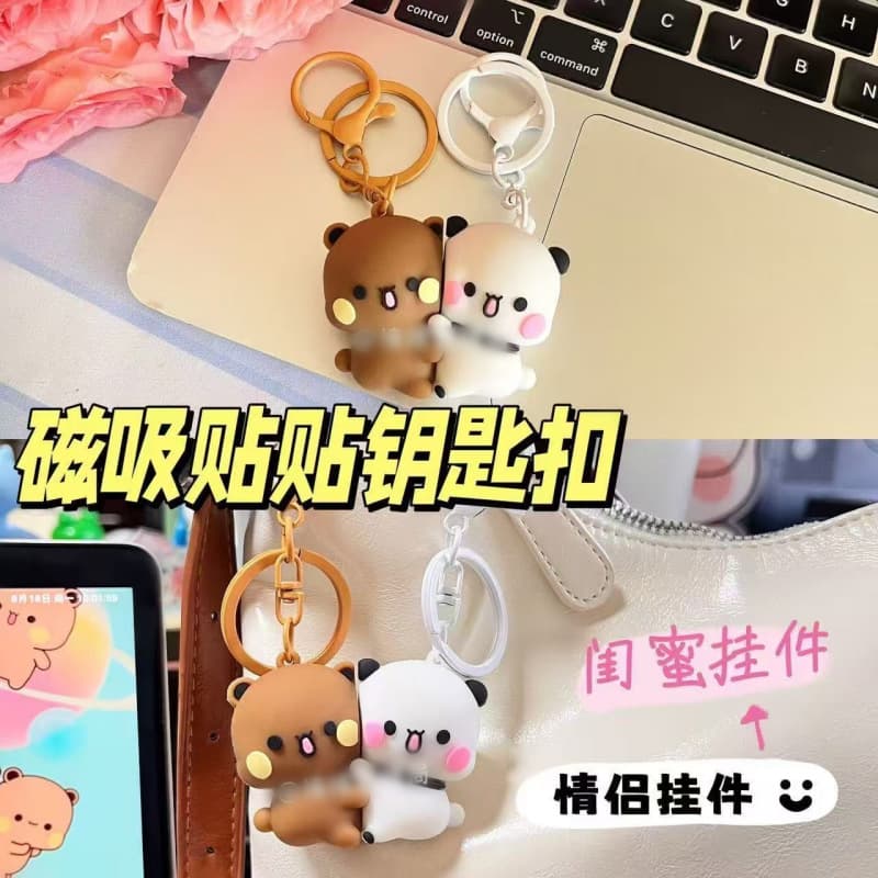 Sanrio Series Yier Bubu Line Dog Couple Magnetic Keychain Ornament Douyin Drop Shipping Pendant Wholesale