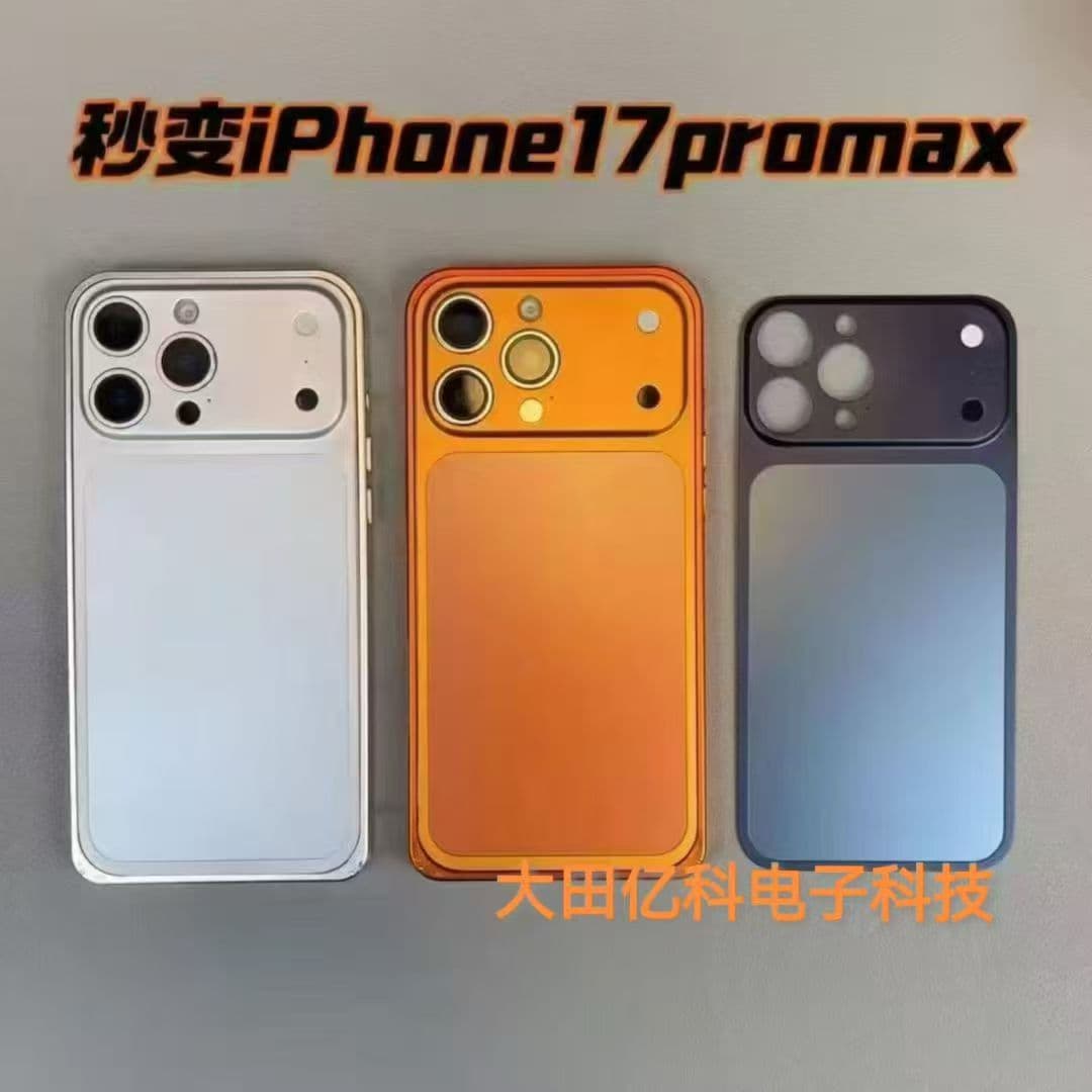 Compatible with iPhone 13 Pro instantly transforms into 17 Pro back sticker, 14 Pro Max transforms into 17 PM instant back film sticker