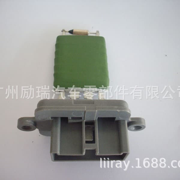 Car AC Blower Motor Speed Resistor for Fiat Punto 94