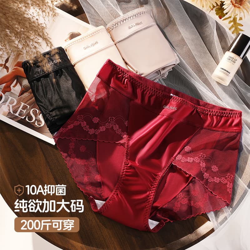 Satin Plus Size Lace Panties for Women, 200 lbs, Extra Long Crotch, Sexy and Pure, Red Satin Panties for Bridal in Your Year of Birth