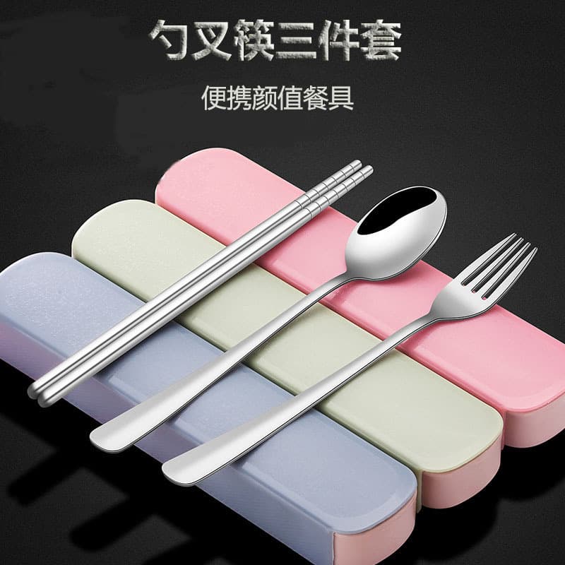 Portable Stainless Steel Cutlery Set for Children and Adults Three-Piece Outdoor Dining Set Includes Spoons, Forks, Chopsticks