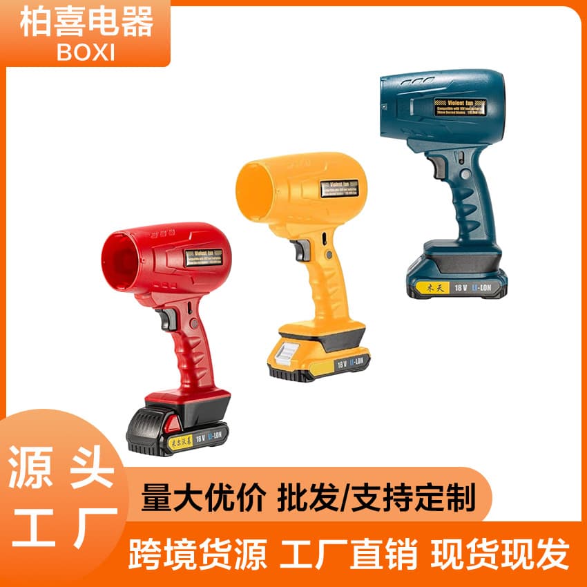 New Cross-Border Outdoor High-Power Lithium Turbo Fan Blower for Cleaning and Dust Removal