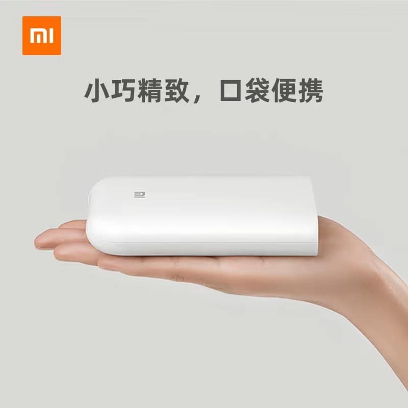 Compatible with Xiaomi Pocket Photo Printer Bluetooth Wireless Portable Color Photo Mijia Printer