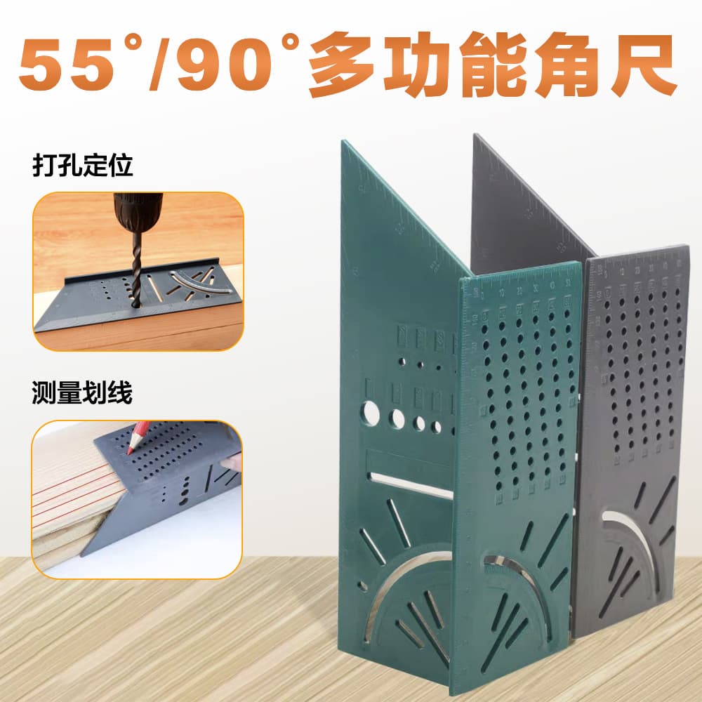 Multifunctional Woodworking Square 3D Scribing Tool Angle Measuring Carpenter Square Measuring Tool