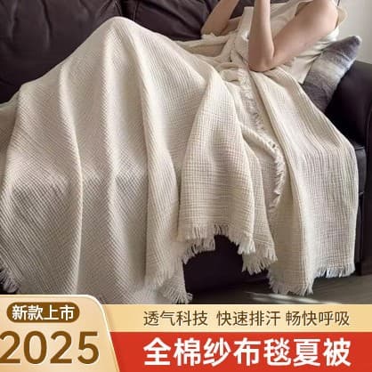 New Maillard pure cotton summer gauze blanket, air-conditioning/airplane blanket, retro fringe throw