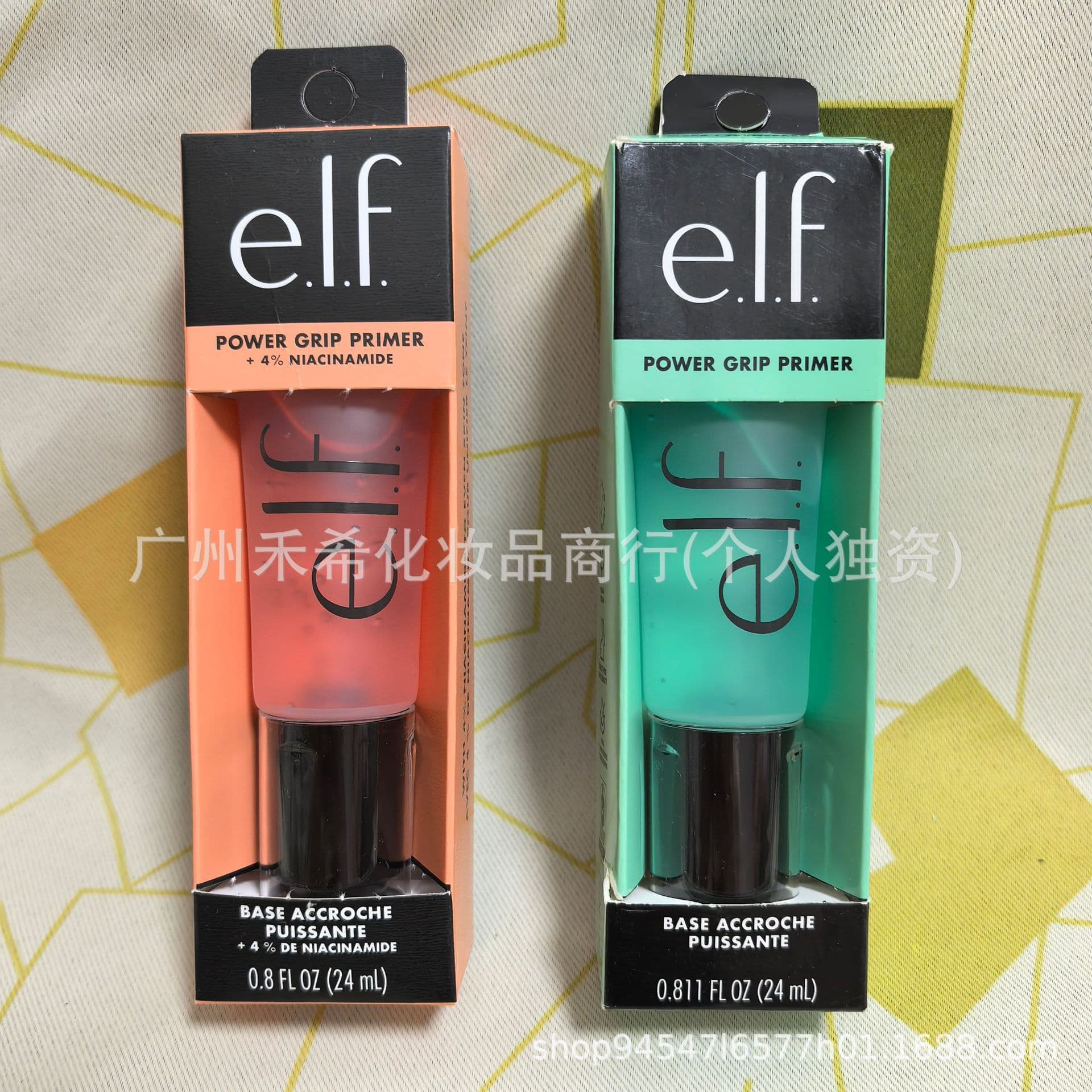 Cross-Best Selling Elf Power Grip Primer Gel, Evens Skin Tone, Moisturizing, Makeup Base, 24ml