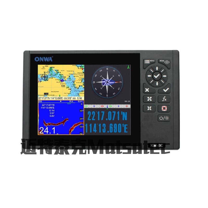 ONWA KM-8X 8-inch GPS Fish Finder/Depth Sounder/Echo Sounder (Supports Extended Functions)