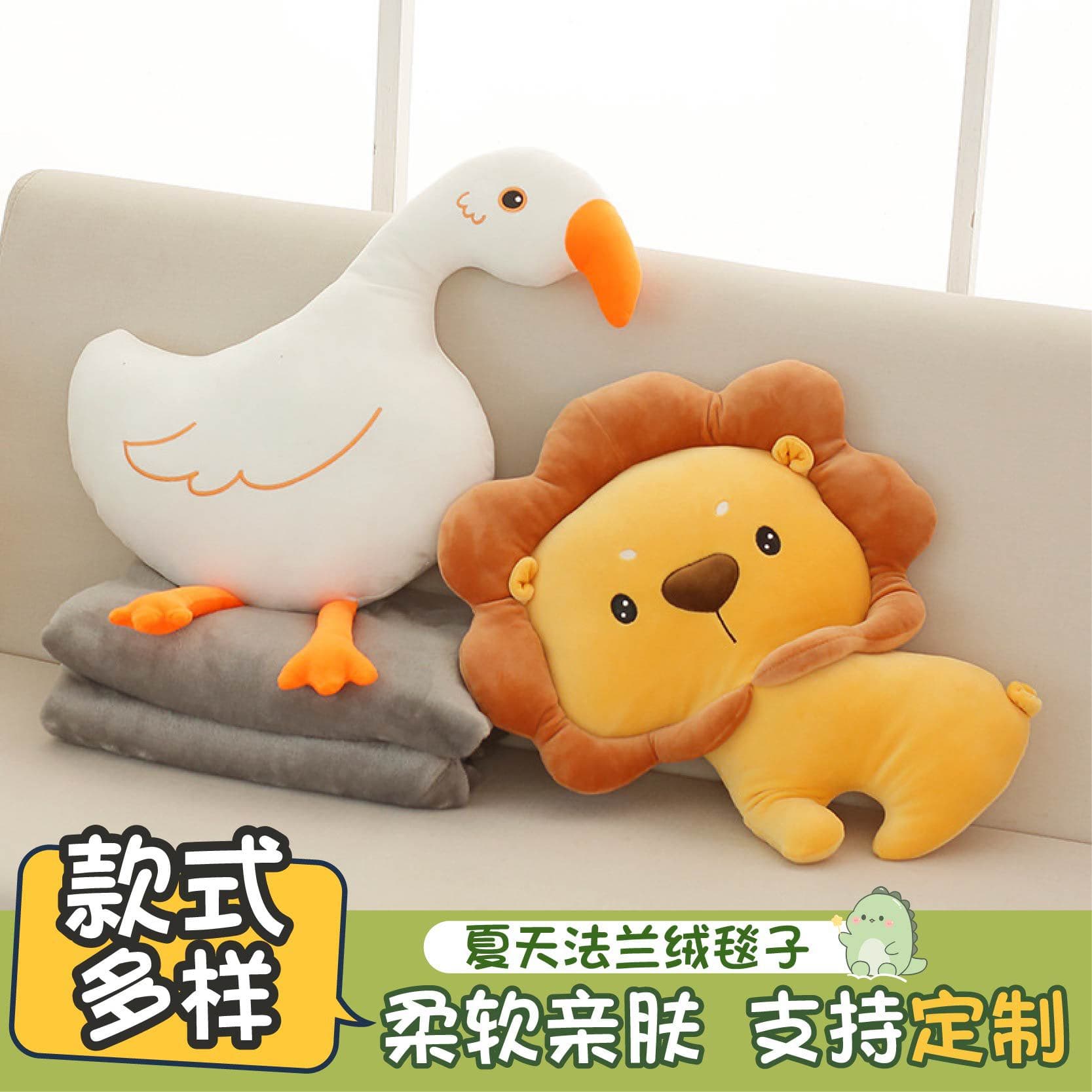 Pineapple Jam Air Conditioning Blanket Large 1.5x1m Summer Flannel Blanket Small Blanket Summer Cool Blanket 2-in-1 Nap Blanket