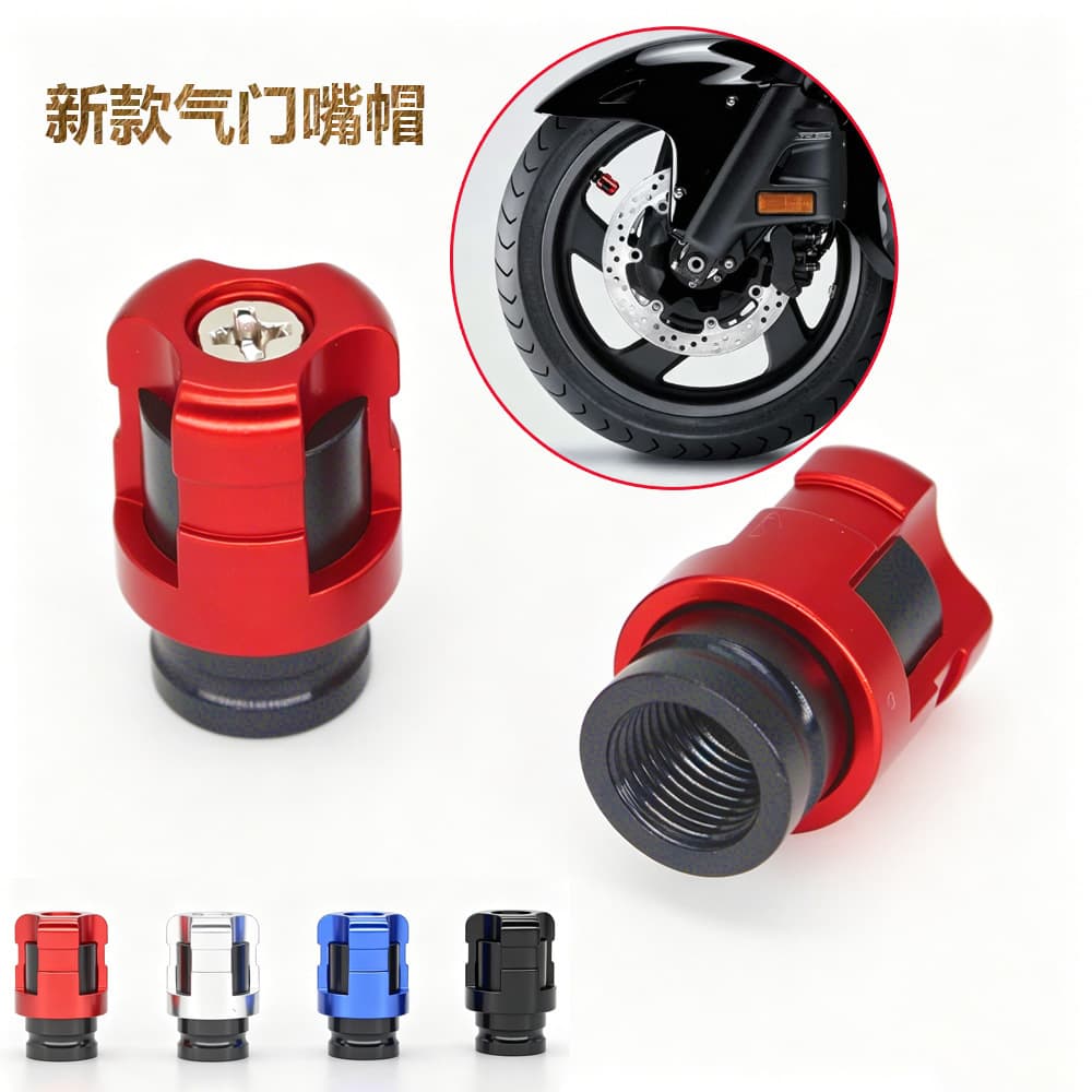 Motorcycle Modified Accessories CNC Aluminum Alloy Valve Stem, Valve Cap Tire Valve Stem Cap Modified Valve Cap