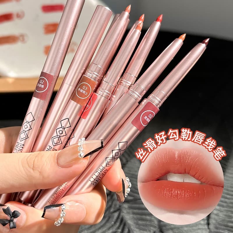MKINGPRETTY lipstick lip liner finely carved waterproof lip pencil accurately outlines the lip shape and long-lasting color blush
