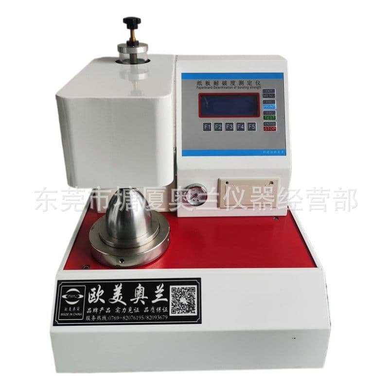 New Product Fully Automatic Burst Strength Tester for Cardboard - Paper Material Burst Strength Testing Instrument