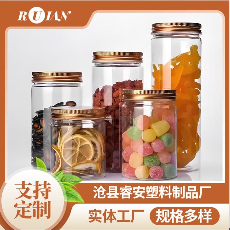 100-Piece Plastic Sealed Jar Transparent Moisture-Proof PET Empty Bottle Jar with Lid Storage Container