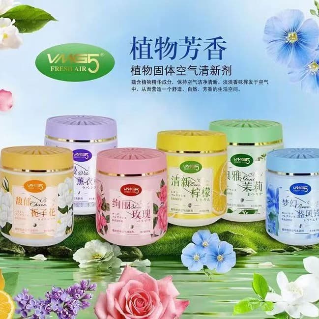 VMG5 Plant-Based Solid Air Freshener 248g, Scented Balm for Car and Home Use, Odor Neutralizer and Fresh Air Spray