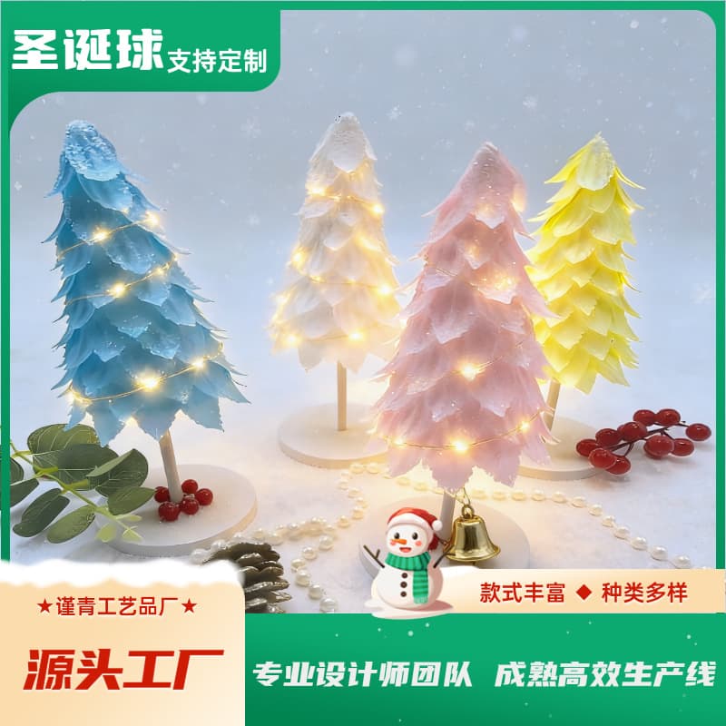 Cross-border Christmas Tree Shaped Party Gathering Decoration Christmas Ornament Decoration Christmas Gift