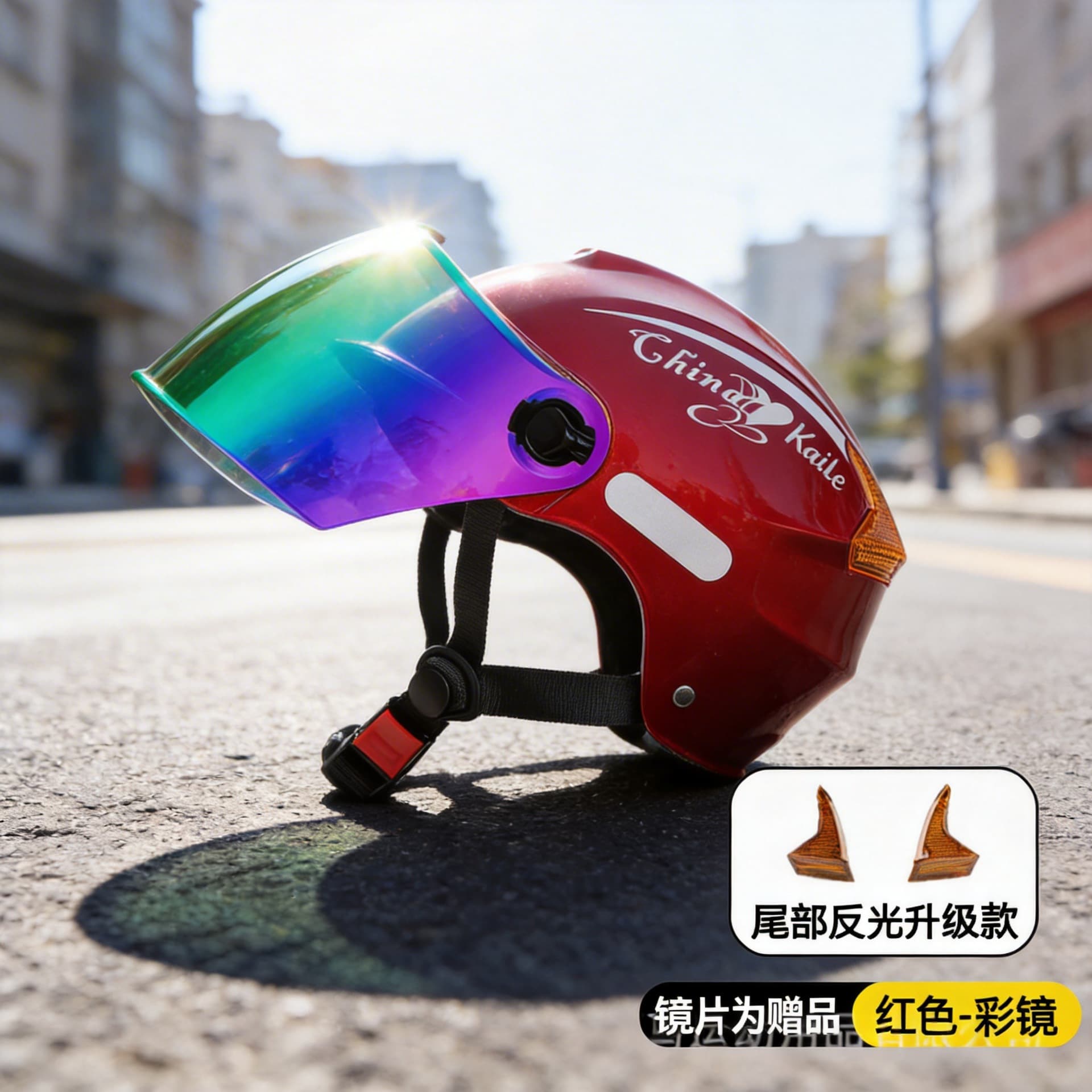 High Definition Lens 3C Certified Electric Motorcycle Helmet Unisex Battery Car Safety Hat Summer Sun Protection Cap
