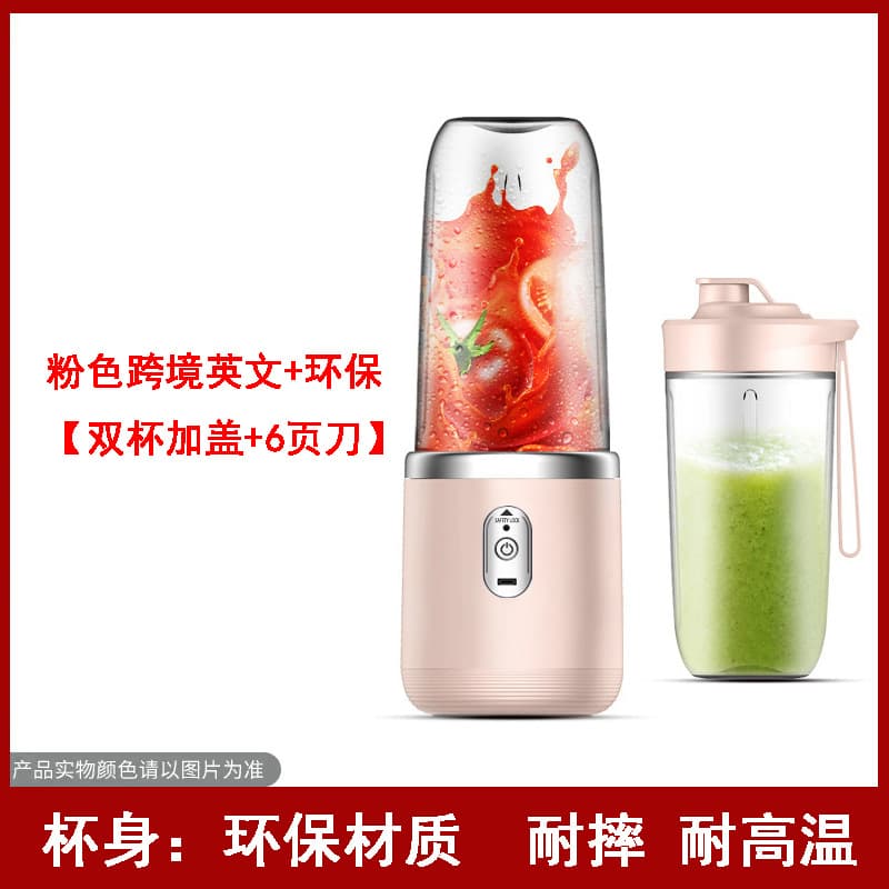 Cross-border Portable Juicer, Rechargeable Mini Juicer for Students and Home Use, Multifunctional Fruit Blender Juicer Cup