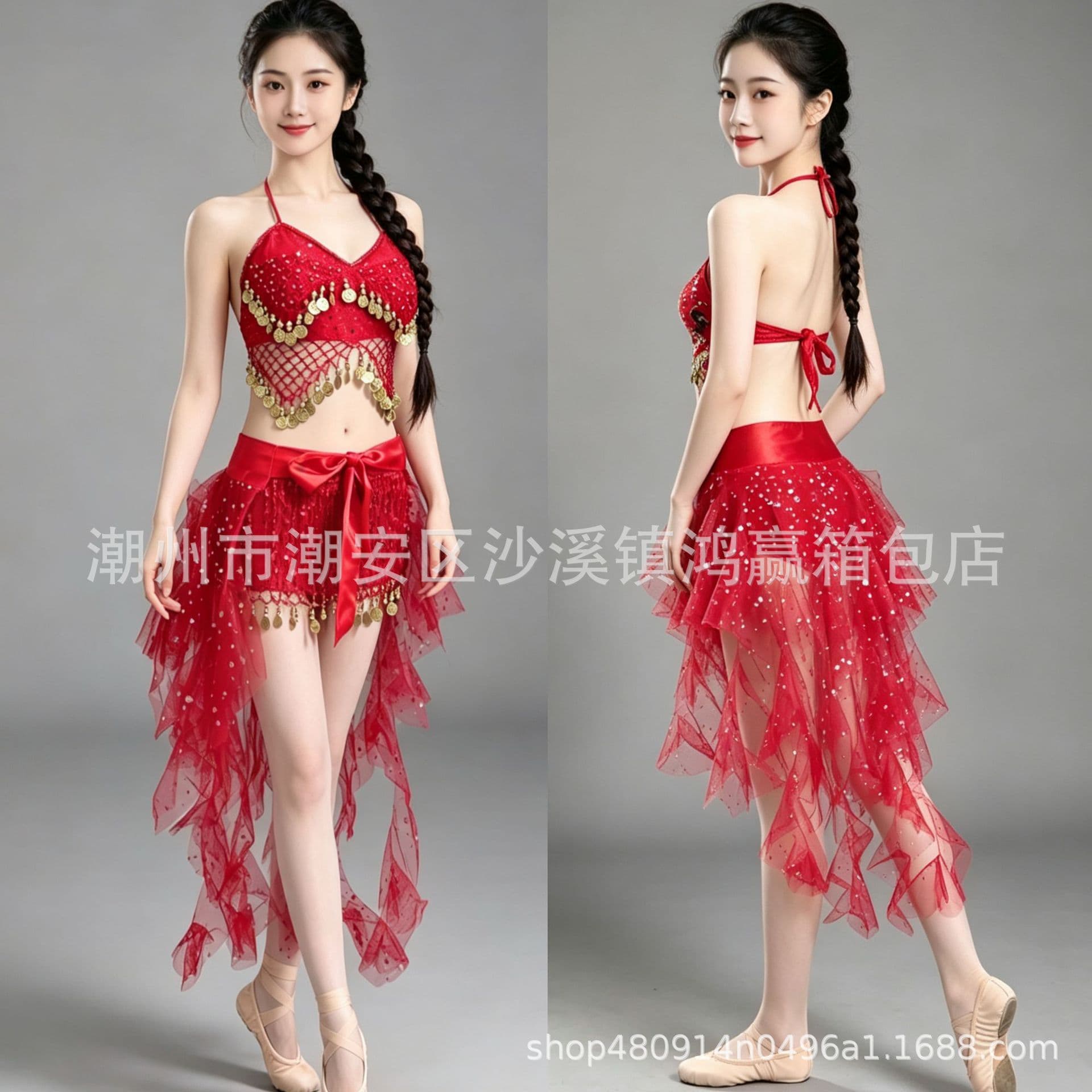 Cross-Border Hot Sequin Fringe Belly Dance Costume Mesh Nine-Tail Hip Scarf Performance Set Bright Red