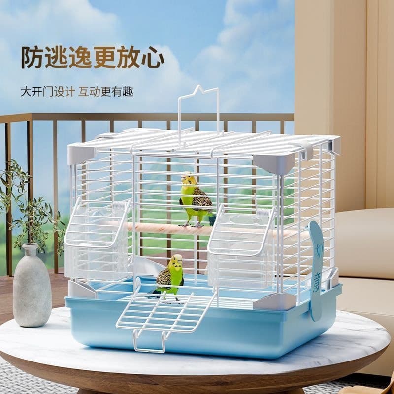Small Bird Cage for Parakeets, Cockatiels, Lovebirds, Java Sparrows, Silvereyes, Single-Layer Metal Novelty Bird Cage