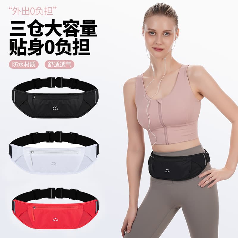 Sports waist bag, running mobile phone bag, men's and women's outdoor equipment waterproof waist bag, invisible fitness waterproof small belt bag