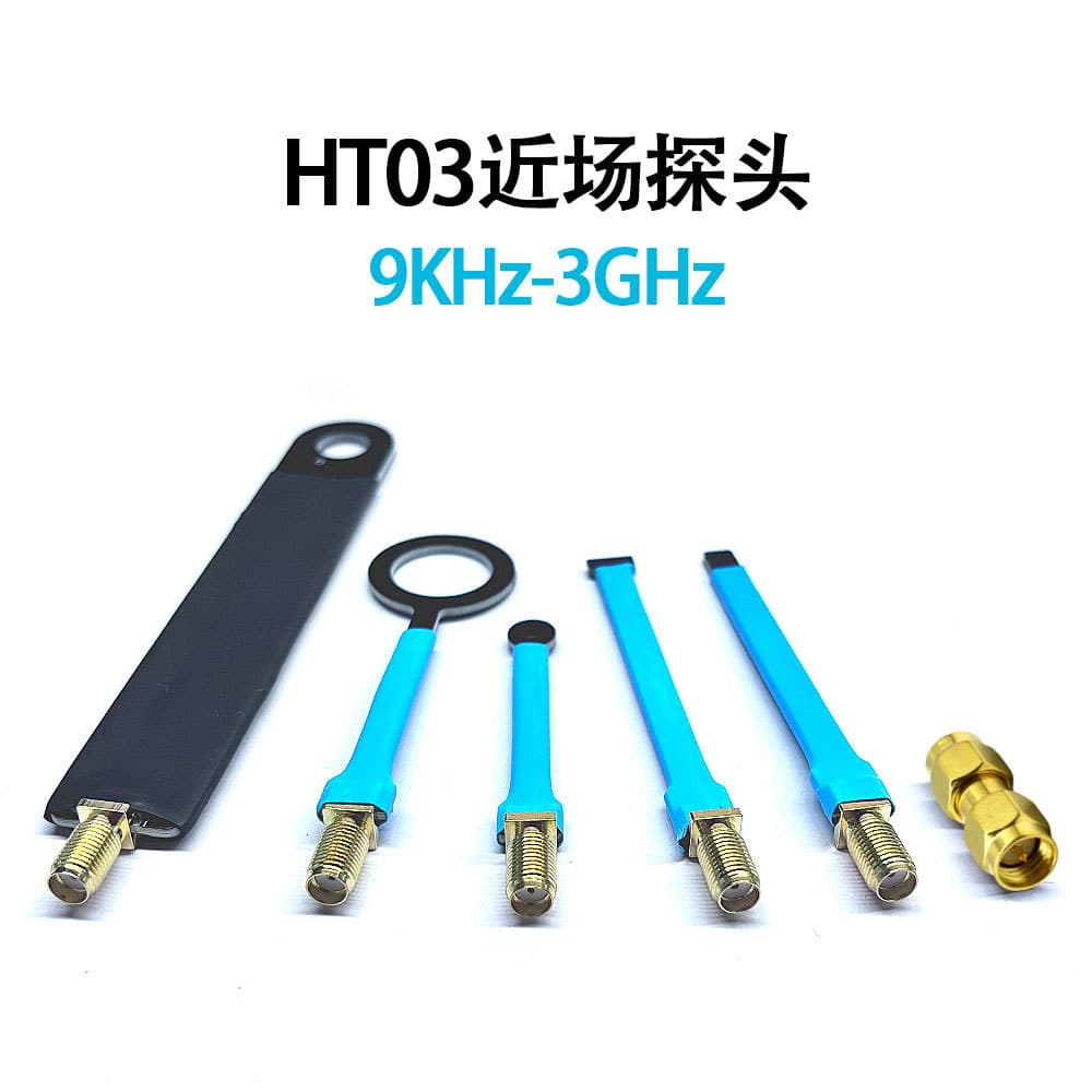 HT039K-3GHz EMC/EMI Conduction Radiation Simple Magnetic Field Probe Set of 6 for Spectrum Analyzer Electronics