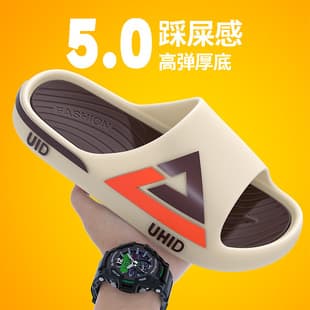 Men's Slippers Summer New Thick Sole Soft Sole Home Outdoor Bathroom Anti-slip Wear-resistant Odor-resistant Sports Slippers