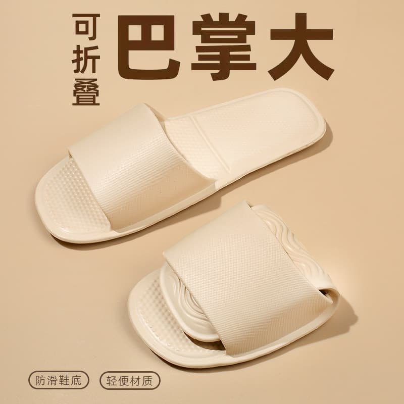 Travel foldable slippers portable hotel business trip home bathroom bath indoor home eva slippers