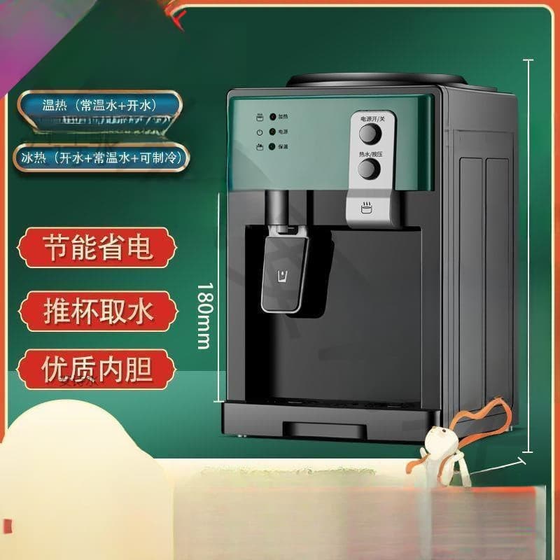 Desktop Mini Water Dispenser with Heating and Cooling, Automatic for Dorm and Rental Use