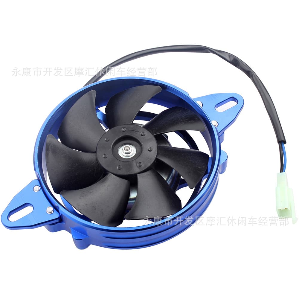 Off-Road Motorcycle Atv Four-Wheel Beach Vehicle Cnc Aluminum Alloy 125-250Cc Water Tank Oil Cooler Fan Cooling Fan