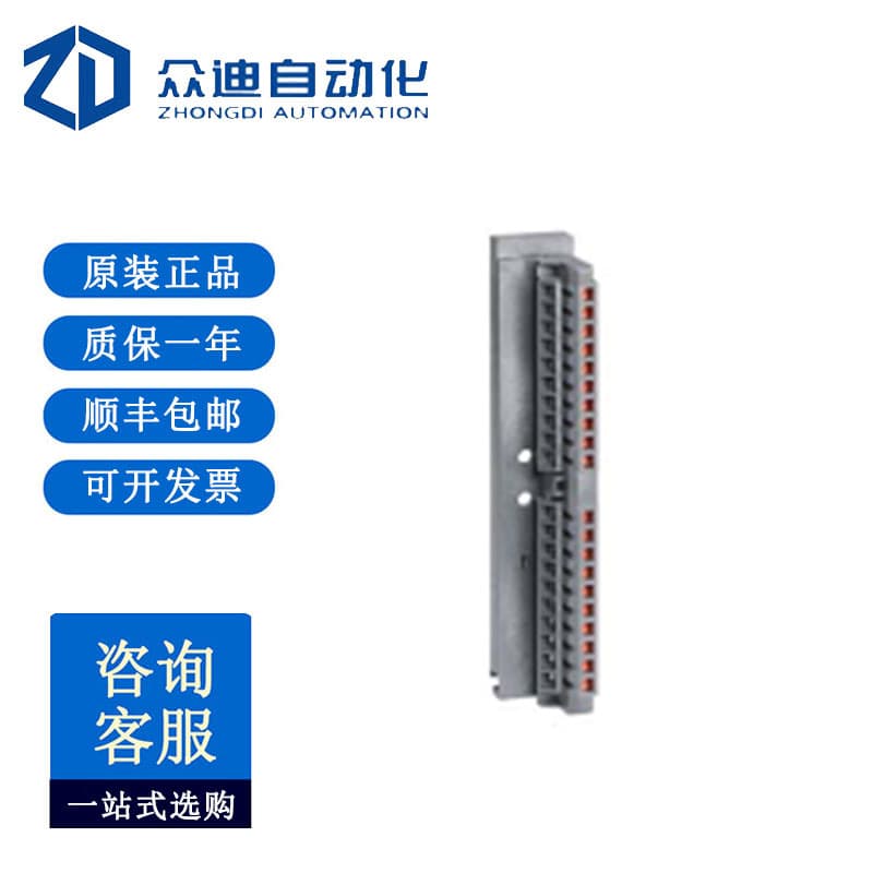 Siemens SIMATIC S7-300, front connector 6ES7392-1BJ00-0AA0