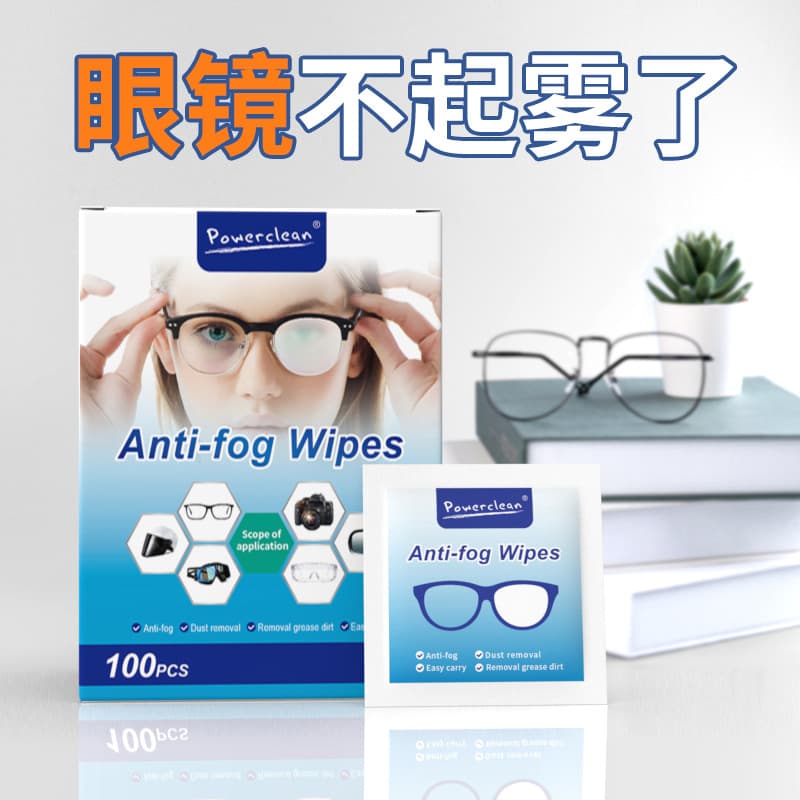 Anti-Fog Lens Wipes for Glasses, Car Mirrors, and Windshields - Disposable Wipes