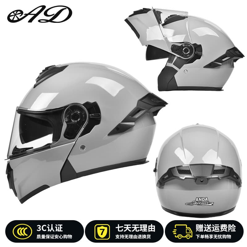 AD Electric Motorcycle Helmet Men Women Winter Motorcycle Safety Helmet All-Season Full Face Flip Up Helmet 3C Certified