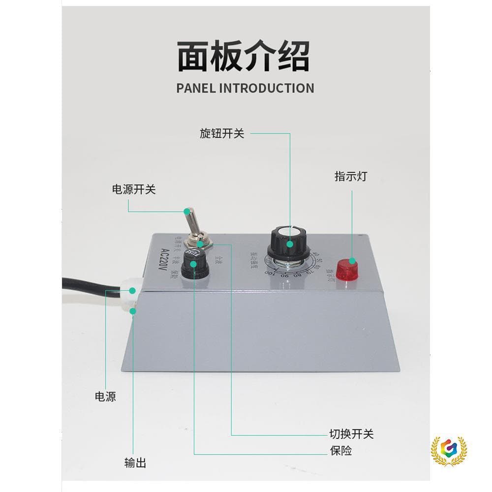 ✅ Vibration Bowl Controller with Iron Casing, Speed Regulator for Feeding, Adjustable Speed Switch