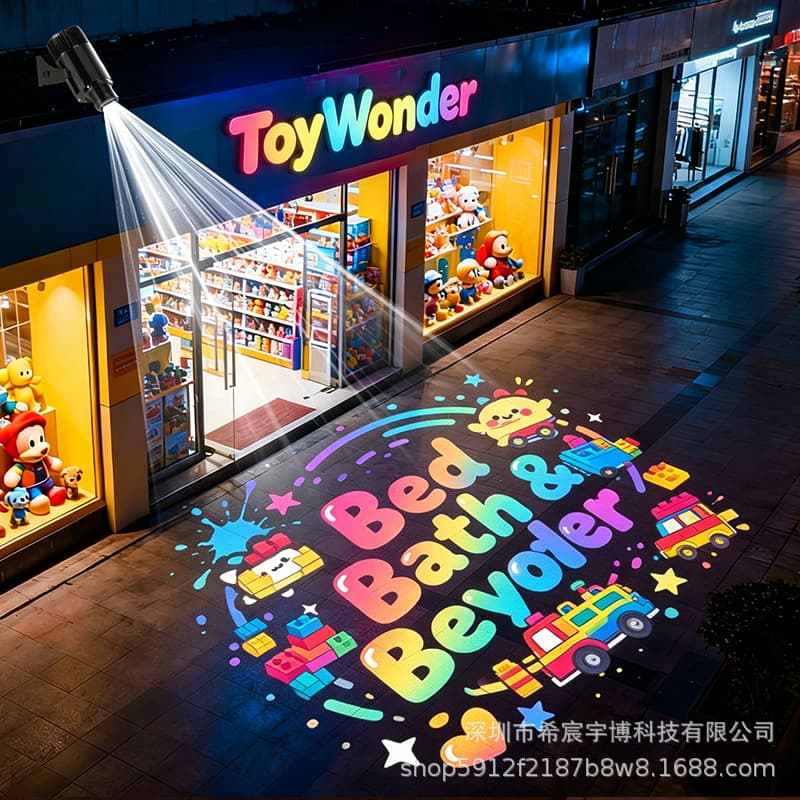Bright Gobo Projector Brand Logo Projection Light