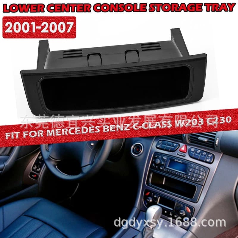 Suitable for Mercedes-Benz W203 center console storage tray storage box storage compartment 20368302917C45