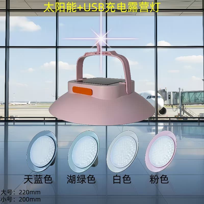 Ultra-Bright Camping Lantern with Long Battery Life, Outdoor Tent Light, Rechargeable LED Camping Light for Canopy