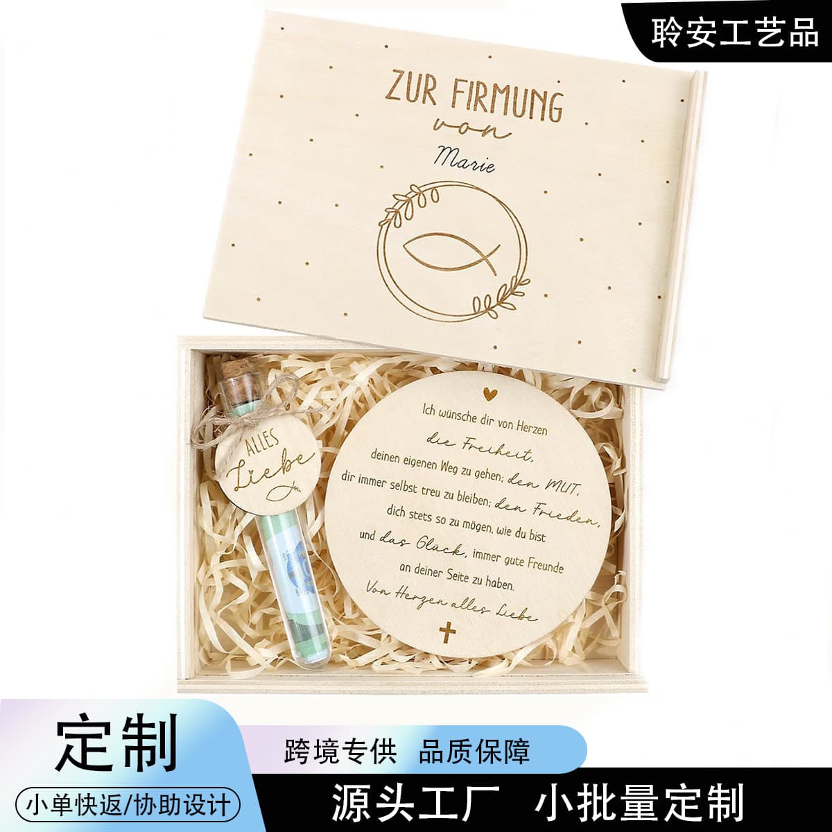 Wooden Baptism Gift Box with Test Tube Dried Flowers DIY Kit Wooden Confirmation Money Gift Box