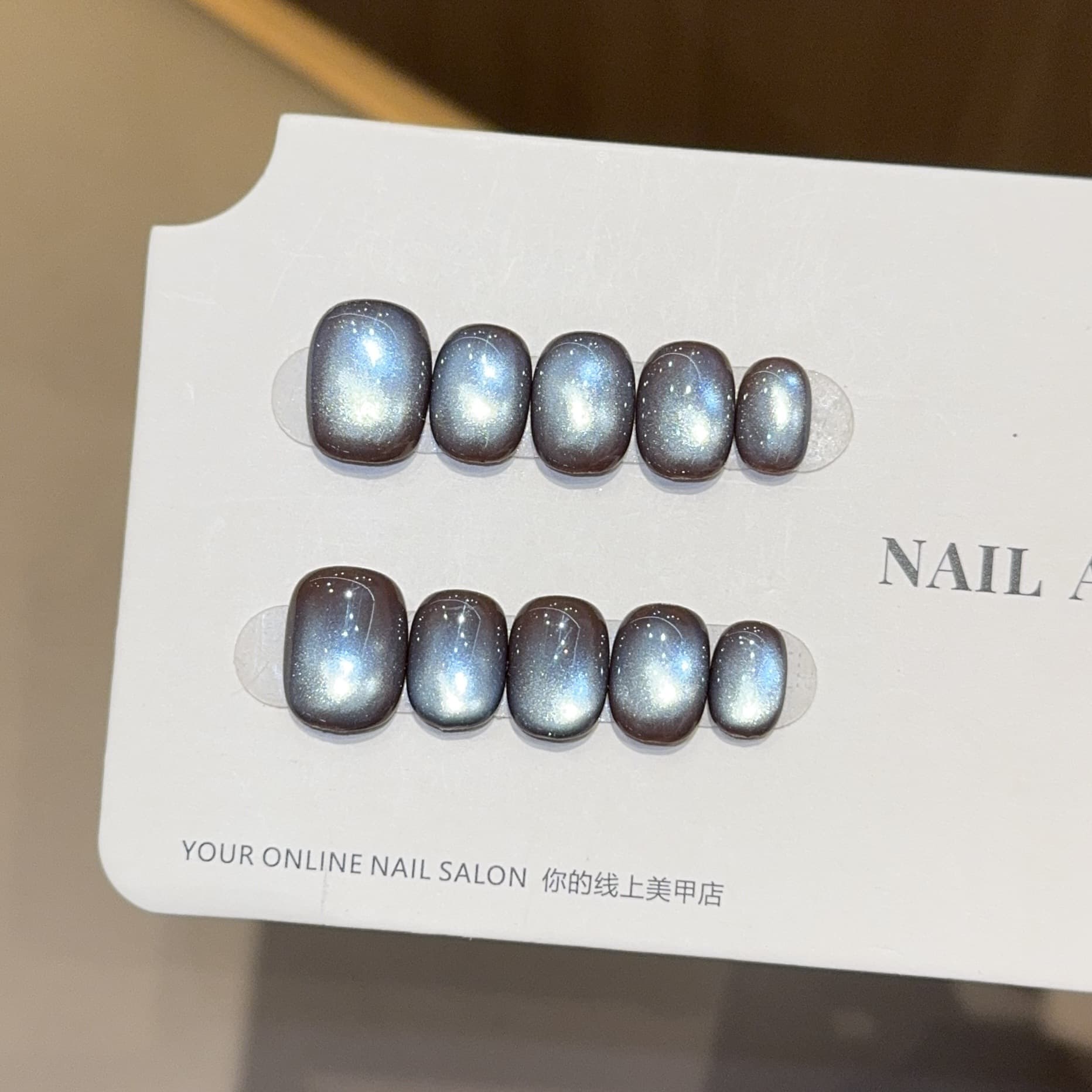 Solid Glass Bead Cat Eye Handmade Wearable Nails Bean Nails Short Style Ins Fashion Nail Tips Wholesale Fake Nails