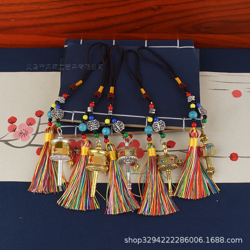 Tibetan-style Handheld Prayer Wheel Colorful Charms - Bag/Car Pendants with Bagua, Six-Syllable Mantra, Surangama Mantra & Tassels