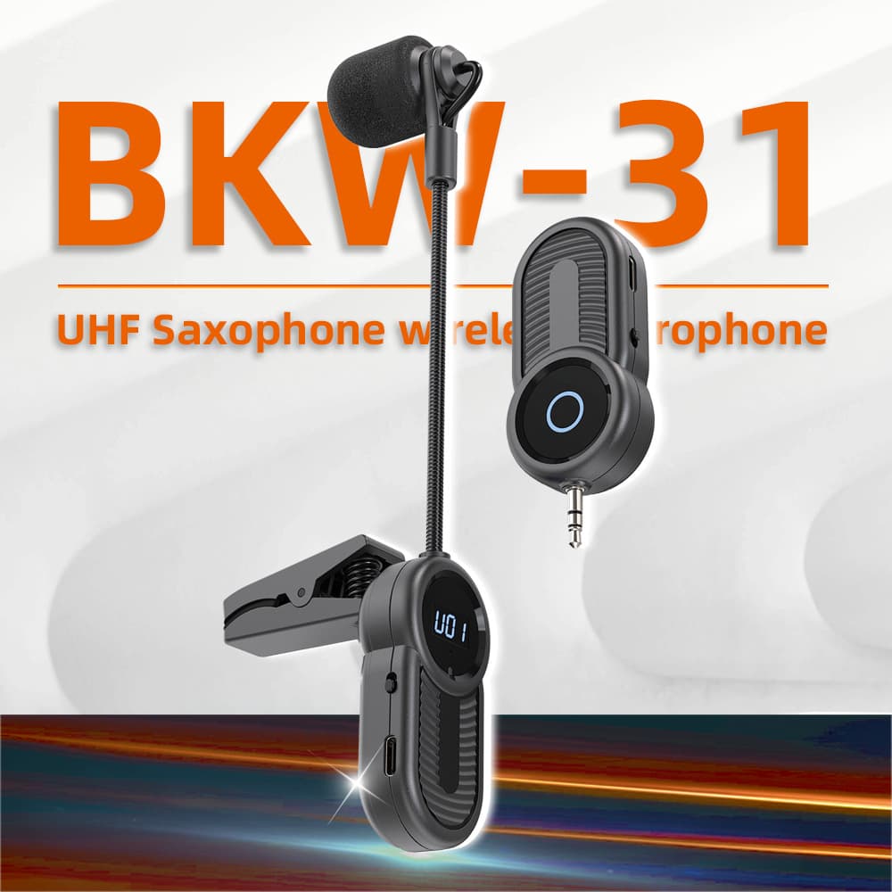 Factory wholesale UHF saxophone wireless microphone, plug-and-play, stage performance instrument microphone, rechargeable.