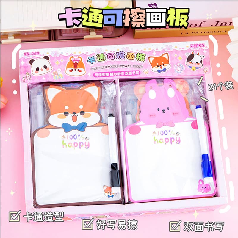 Cute Cartoon Erasable Small Whiteboard, Children's Painting Doodle Message Board Drawing Board, Kindergarten Student Small Gift Wholesale