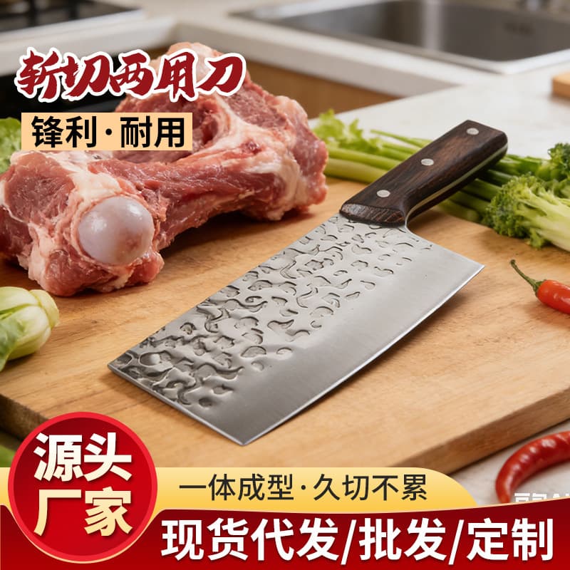 Forged Chef Knife Handmade Lightweight Home Use Slicing and Chopping Knife for Women Bone Cleaver Chef Knife